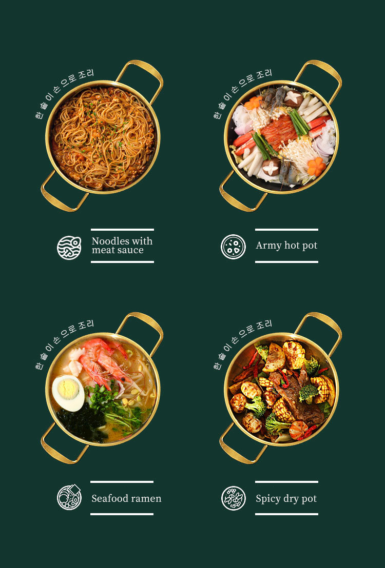 Best Korean Stainless Steel Pots Omelet Paella Pans Everyday Pan Raman Noodles Pot Company - ZHENNENG 5
