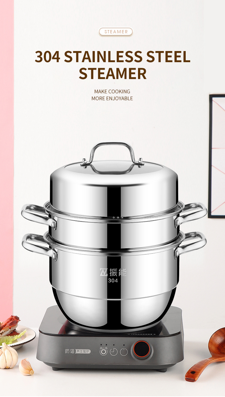 Quality Huichu 28cm 3 tier stainless steel steamer cookware for kitchen cooking tools Manufacturer | ZHENNENG 3