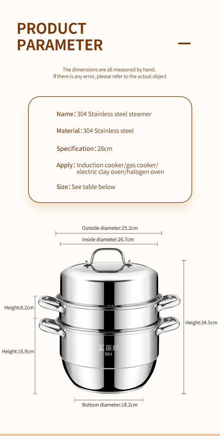 Quality Huichu 28cm 3 tier stainless steel steamer cookware for kitchen cooking tools Manufacturer | ZHENNENG 12