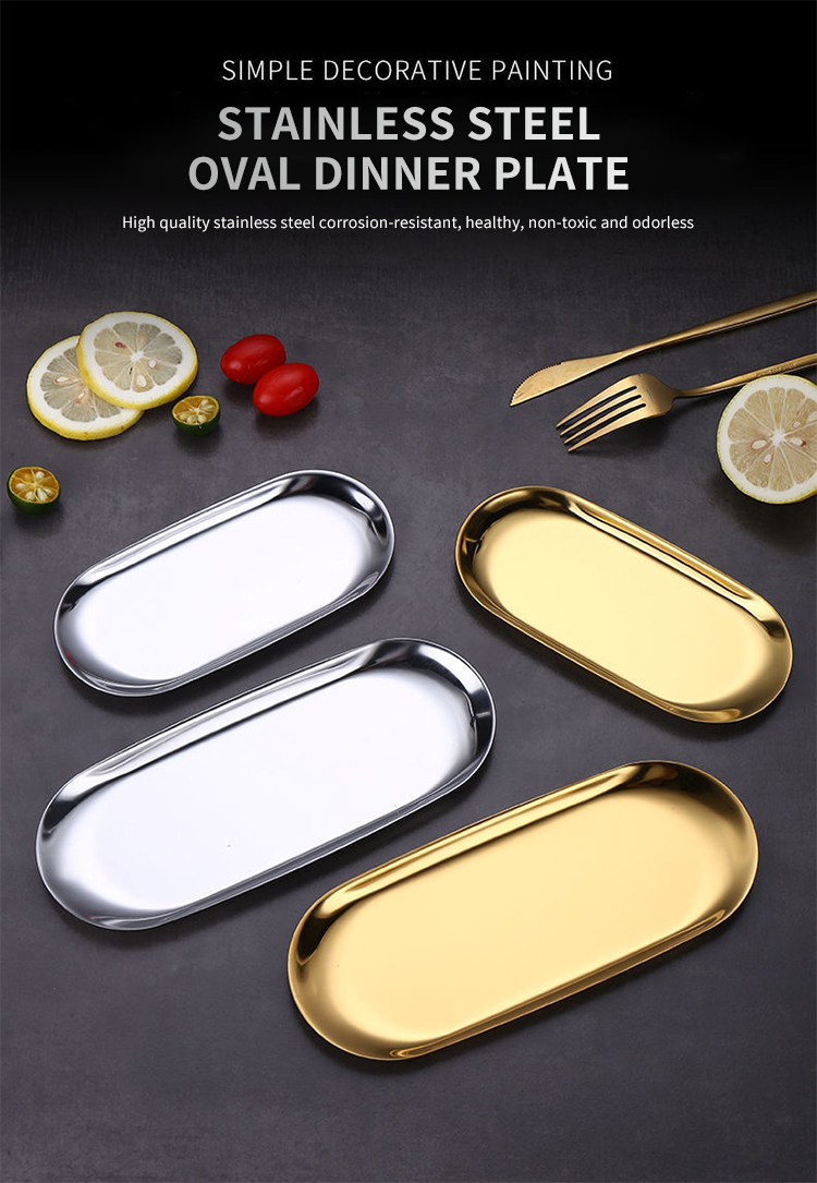 Quantity Nordic Style Metal Oval Jewelry Storage Serving Trays Stainless Steel Decorative Tray Manufacturer | ZHENNENG 7