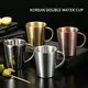 Stainless Steel Double Wall Cup with Handle - Customizable & Insulated 2