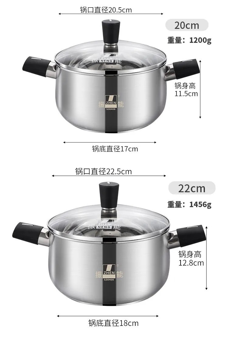 Quality Stainless Steel Deep Casserole Pot with Bakelite Handles and Lid Knot Manufacturer | ZHENNENG 9