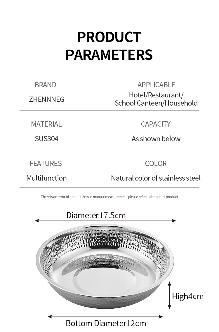 Best Wholesale Stainless Steeel Dinner Plates Set Metal Dessert Plates for Camping Household Restaurant Company-ZHENNENG 16