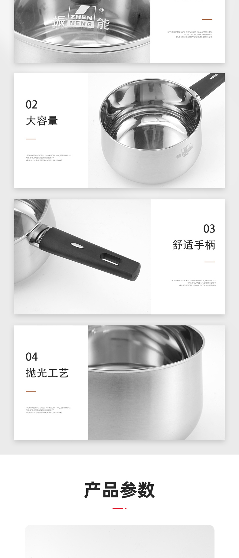 Best Stainless Steel Saucepan with glass lid and anti-scald handles and cover knot Company - ZHENNENG 9