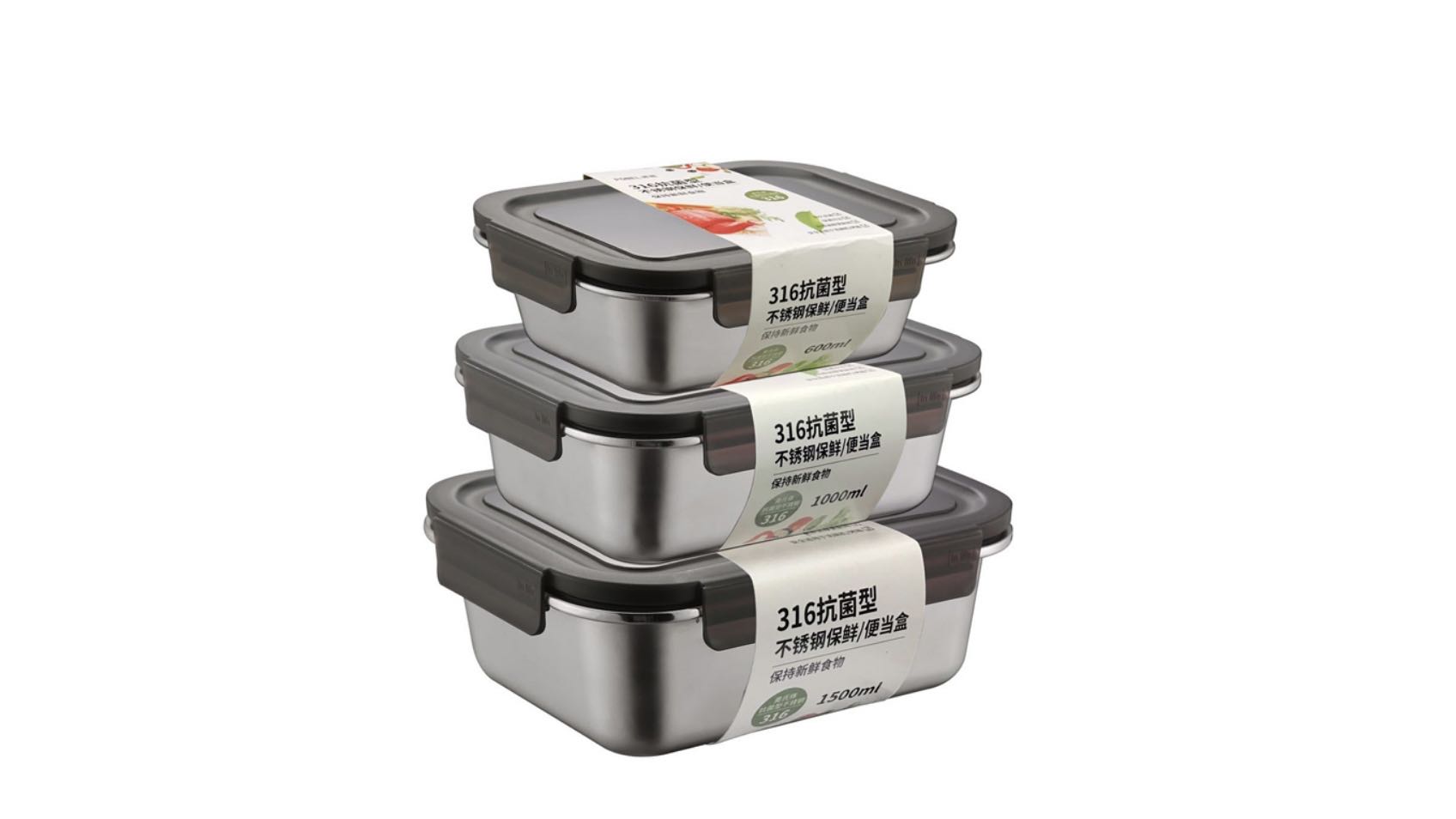  Quality Zhenneng - Children Stainless Steel Tiffin lunch box bento lunch boxes Manufacturer | ZHENNENG 