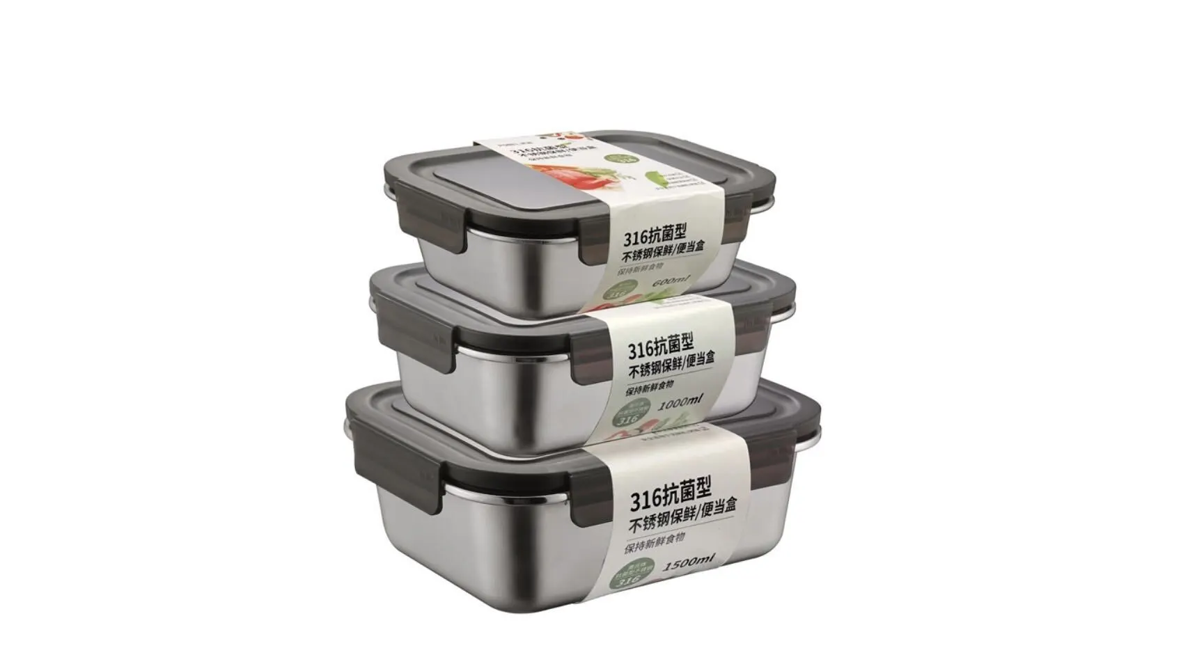 Quality Zhenneng - Children Stainless Steel Tiffin lunch box bento lunch boxes Manufacturer | ZHENNENG 1