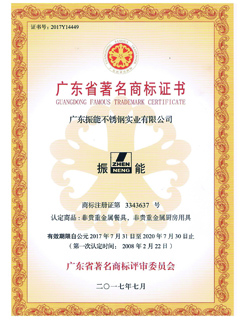 New Arrival 26cm Stainless Steel Steamer - Multifunctional & High Quality 14