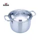Wholesale best stainless steel stock pot Company | ZHENNENG 2
