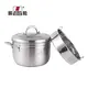 Stainless Steel Steamer 3 Tier Pot 7