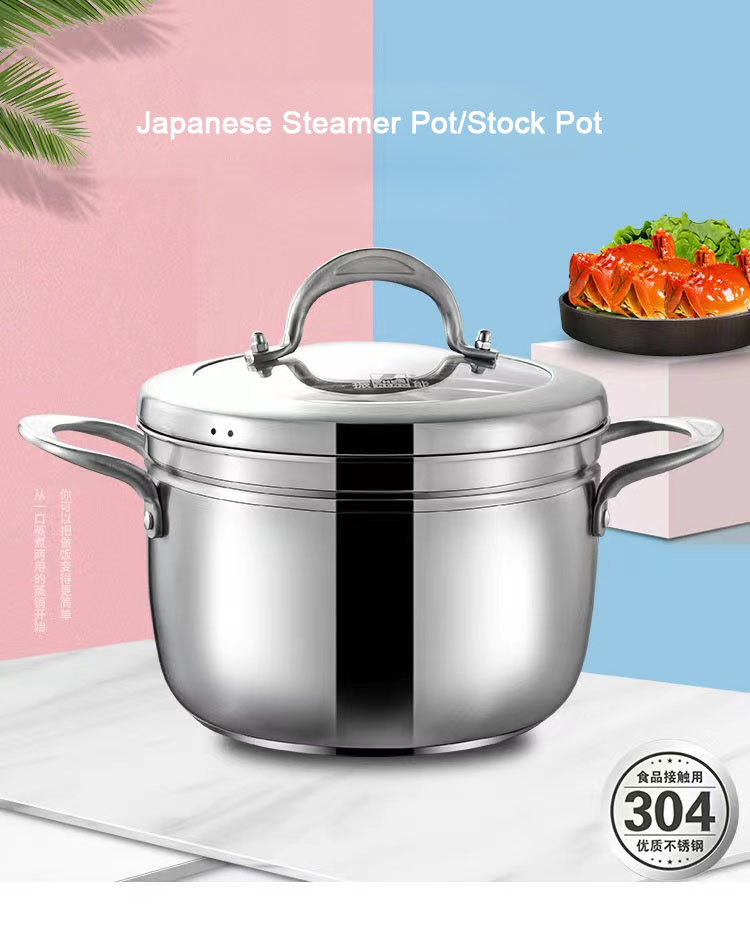 Quality 24cm Steamer Pot Hotpot Food Steamer Pot Cookware Household Cooking Steaming Pot Manufacturer | ZHENNENG 8