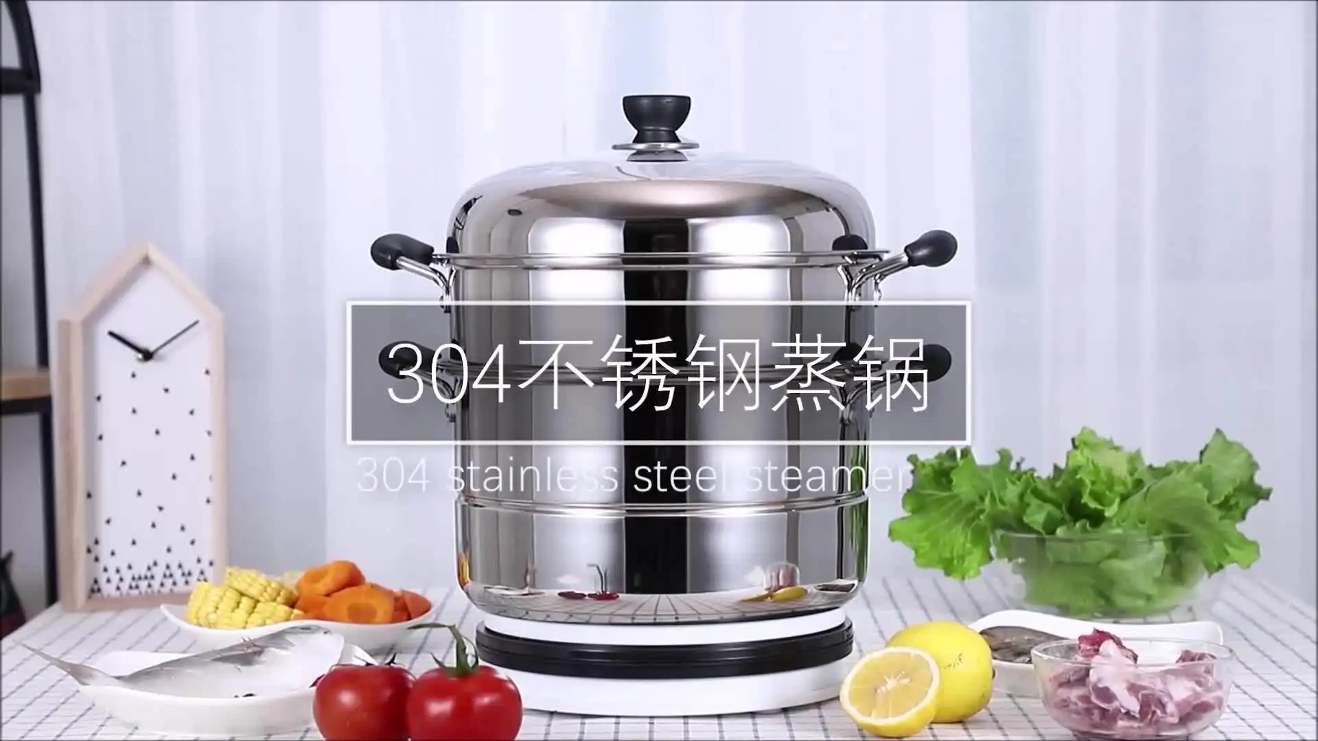 26cm Stainless Steel Double Bottom Steamer with Visible Cover & Steaming Cage 2