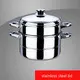 Custom steamer kitchenware Manufacturer Manufacturer | ZHENNENG 6