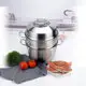 Household Stainless Steel Steamer Pot 3