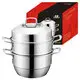 Household Stainless Steel Steamer Pot 2