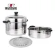 best steamer pan at Wholesale Prices | ZHENNENG 2