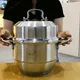 26cm Stainless Steel Double Handle Food Steamer - High Performance & Quality 3