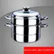 Olla vaporera de acero inoxidable de 26 cm con tapa de vidrio 4