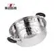 Double Bottom Stainless Steel Steamer Pot - Customizable Kitchenware Set 2