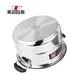 Double Bottom Stainless Steel Steamer Pot - Customizable Kitchenware Set 6