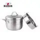 2 Tier Stainless Steel Steamer Pot - Superior Quality & Performance 3