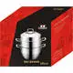 3 Layer Steamer Pot - Stainless Steel & Glass Lid 6