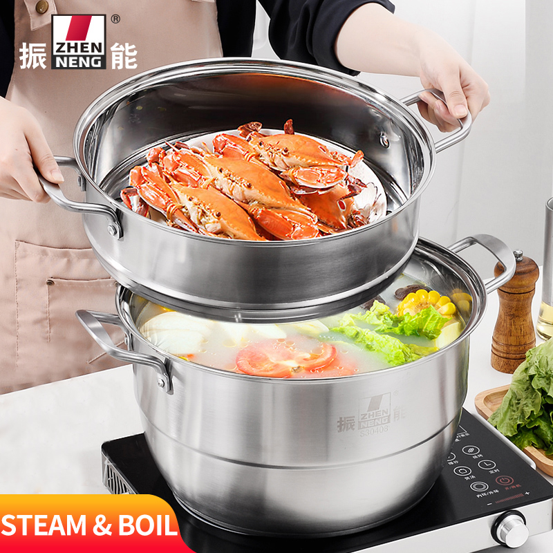 2 tier steamer pan at Wholesale Prices | ZHENNENG 7