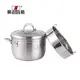 2 Layer Stainless Steel Steamer Pot - Efficient and Durable 3