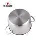 2 Layer Stainless Steel Steamer Pot - Efficient and Durable 6