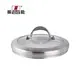 2 Layer Stainless Steel Steamer Pot - Efficient and Durable 5