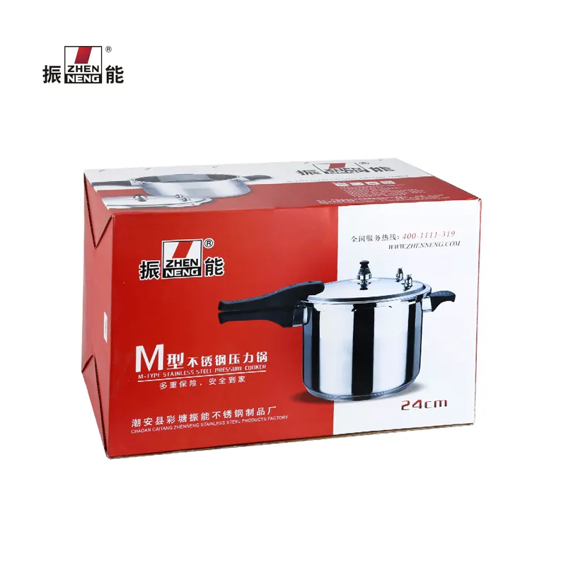 Quality 20cm M-type Pressure Cooker 7