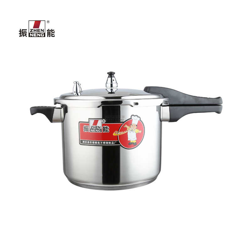 OEM steel pressure cooker wholesaler | ZHENNENG 9