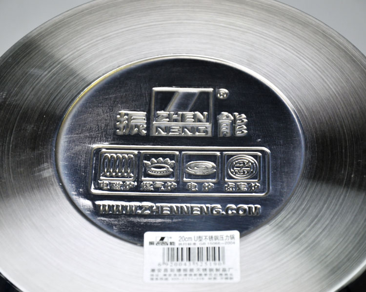 ODM pressure cooker wholesaler factory | ZHENNENG 10