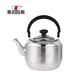 5L High-Grade Stainless Steel Whistle Tea Kettle 2