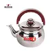 Stainless Steel Drum Kettle 3.5L - Premium Quality & Performance 2