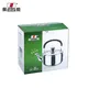 26cm Stainless Steel Non-Electric Kettle for Induction Cooktops 5