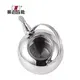 Stainless Steel Tea Kettle - 1.3L Capacity - Customizable Size 3