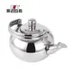 Stainless Steel Tea Kettle - 1.3L Capacity - Customizable Size 6
