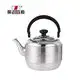 304 Stainless Big Capacity Tea Kettle - Best Quality 3