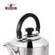 304 Stainless Big Capacity Tea Kettle - Best Quality 4