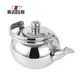 14CM Stainless Steel Teapot with Removable Infuser - Customizable Specifications - World-Leading Technology - Widely Used in Water Kettles Field - OEM/ODM Services Available 3