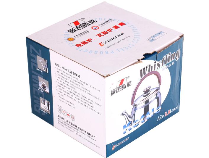 ZHENNENG | Custom steel kettle wholesaler 8