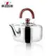 Stainless Steel Tea Kettle for Gas Stove 4