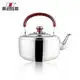 Stainless Steel Tea Kettle for Gas Stove 3