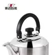 6L Retail Large Capacity Stainless Steel Water Kettle - Top Quality & Customizable 6