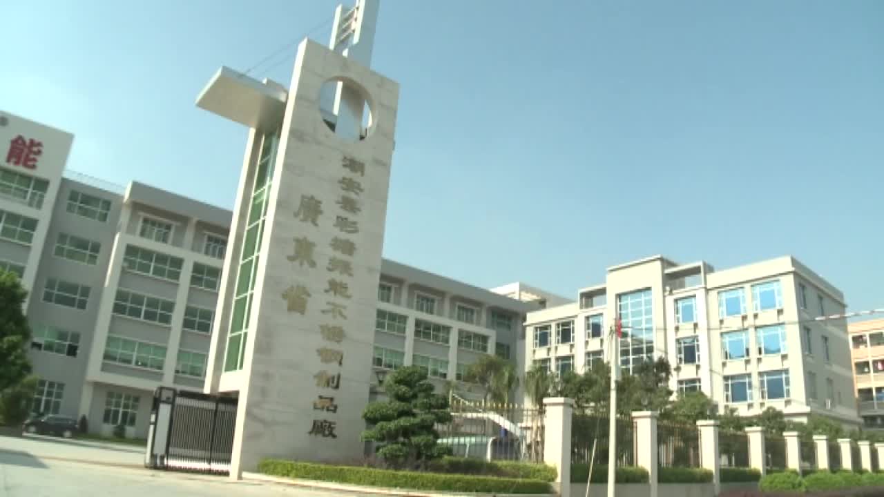 ZHENNENG | Custom tea canisters wholesale Manufacturer 8