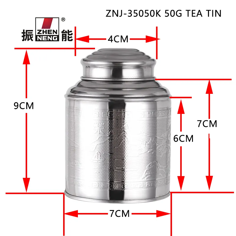 Customizable Small Stainless Steel Tea Canisters by Zhenneng 2