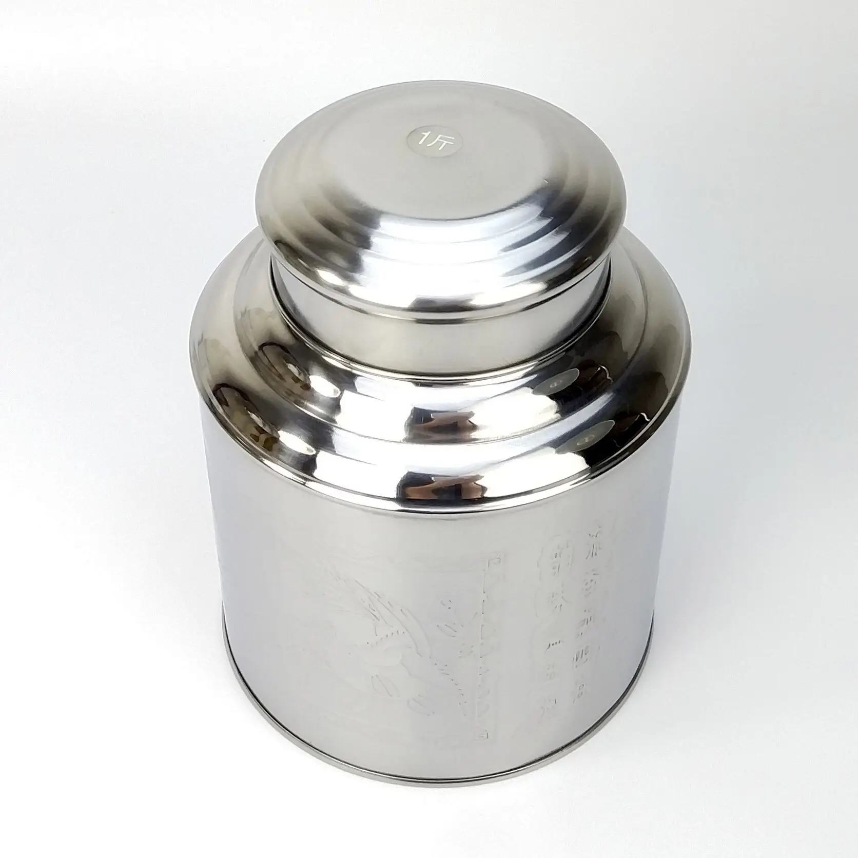 1000g Stainless Steel Tea Canister: Quality Guaranteed 7