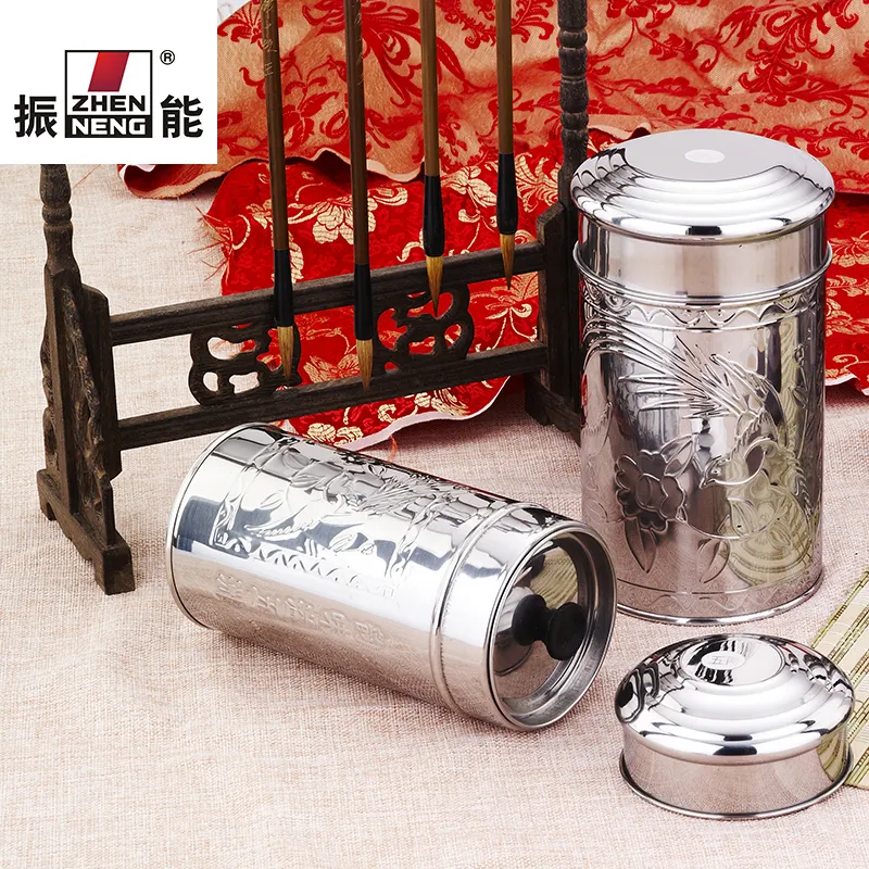 250g Stainless Steel Tea Container - Small Size Tea Canister2 2