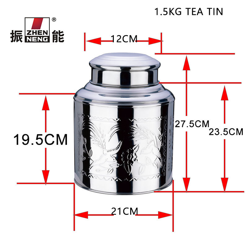 Custom large tea storage tins factory Manufacturer | ZHENNENG 9