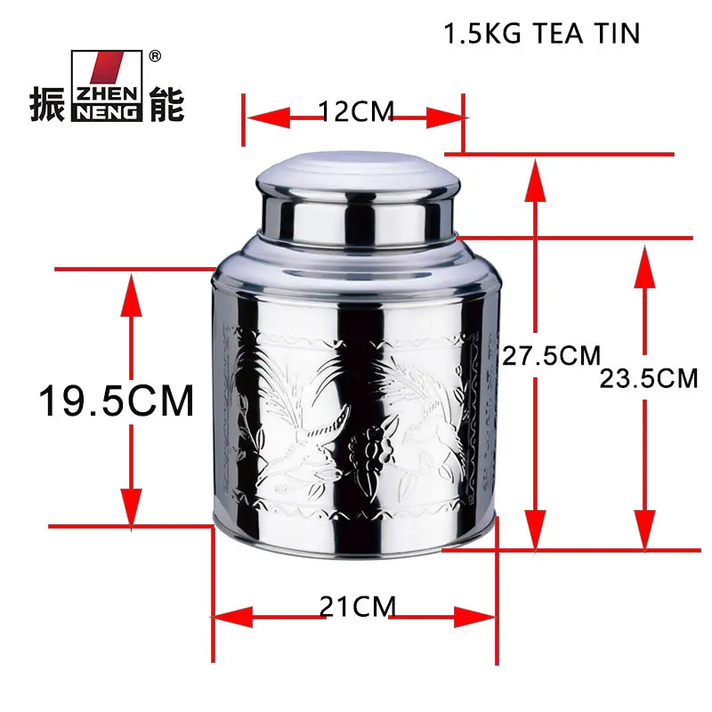 Large Tea Storage Tin - High Quality Cylinder Metal Packaging 5